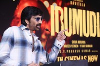 Irumudi Blockbuster Press Meet